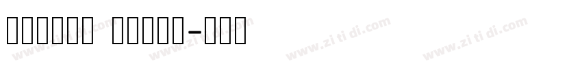 Miriam fixed字体转换